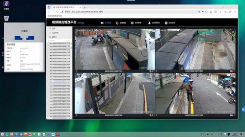 国产视频538,揭秘中国影视产业的崛起之路